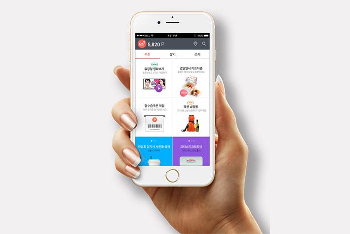 日照企业开发建设微信小程序之后如何留住用户？