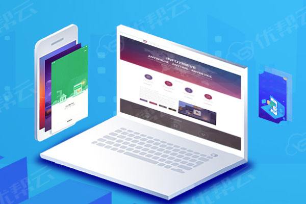 日照分析企业在网页设计中需要注意的几个常见问题